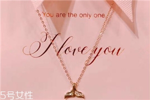 妈妈送的项链突然断了预示什么,黄金项链突然断了预示什么 妈妈送的项链突然断了预示什么,黄金项链突然断了预示什么