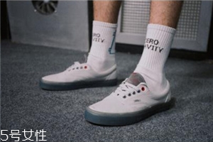 vans c2h4,c2h4联名nike在哪买