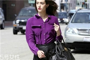 紫色上衣配什么颜色裤子好看,紫色上衣配什么颜色的裙子 紫色上衣配什么颜色裤子好看,紫色上衣配什么颜色的裙子