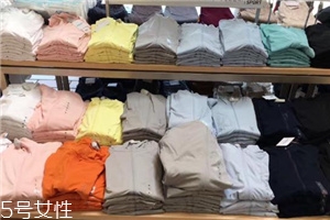 优衣库防晒衣哪个颜色好看女,优衣库防晒衣哪个款好 优衣库防晒衣哪个颜色好看女,优衣库防晒衣哪个款好