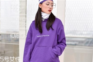 电光紫车膜图,电光紫喷