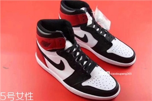 aj1黑脚趾有气垫吗,aj1黑红脚趾有气垫吗