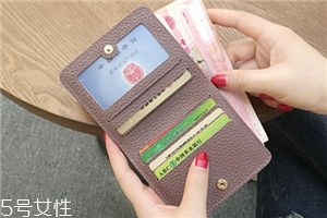 钱包开胶了用什么粘好,钱包开胶用什么胶水