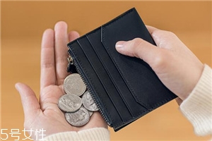 钱包多久换一次聚财,钱包多久换一次比较好