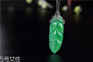 翡翠叶子一般多少钱,翡翠叶子图片和价位 翡翠叶子一般多少钱,翡翠叶子图片和价位