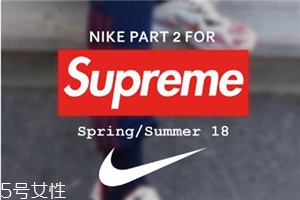 supreme联名nike鞋子,supreme的鞋