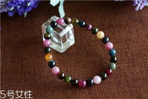 碧玺手链用消磁吗,碧玺手链需要消磁吗 碧玺手链用消磁吗,碧玺手链需要消磁吗