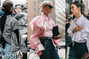 荷叶边衬衫搭配,荷叶边衬衫 荷叶边衬衫搭配,荷叶边衬衫