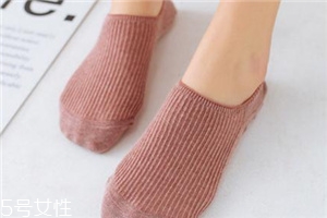 有脚气的袜子能和内裤一起洗吗,袜子能和内裤一起洗吗?