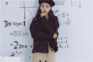 皮衣袖子长了怎么办小窍门,皮衣袖子长了怎么办