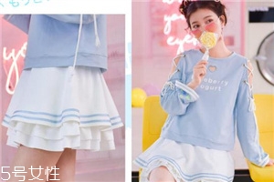 鱼尾短裙搭配什么外套冬季,鱼尾短裙