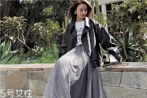 皮衣烫坏了如何修复,皮衣烫坏了怎么办