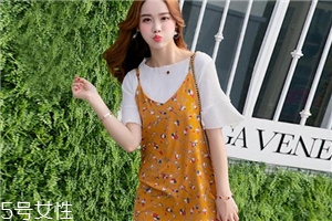 吊带套装裙,吊带套装女两件套