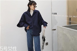 衬衫上的汗渍怎么去除,怎么去除衣服上的汗斑 衬衫上的汗渍怎么去除,怎么去除衣服上的汗斑