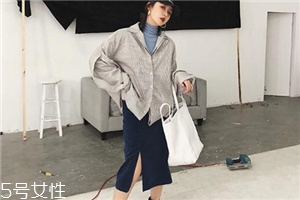 衬衣上的铁锈用什么方法才能洗掉,白衬衫有铁锈如何去除