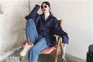 衬衫笔迹怎么清洗,衬衣上的笔墨怎么去除