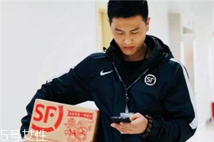 nike顺丰联名外套,顺丰耐克联名工作服冬季版