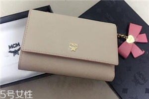 mcm 钱包,mc钱包是什么牌子