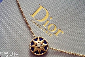迪奥项链是什么材质的,迪奥项链是什么材质做的? 迪奥项链是什么材质的,迪奥项链是什么材质做的?