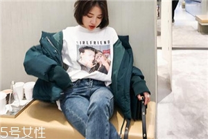 女生牛仔裤26码腰围是多少,牛仔裤26码腰围是多少厘米