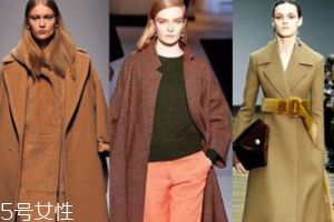 约会穿什么衣服好 女生,适合白领穿的品牌女装