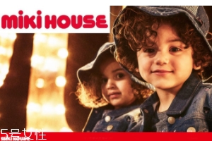 mikihouse是什么牌子,mikihouse是什么牌子的鞋