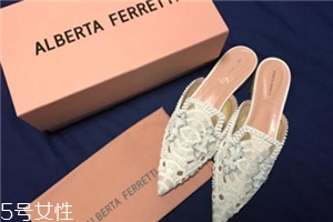 alberta ferretti是什么品牌,alberta ferretti档次