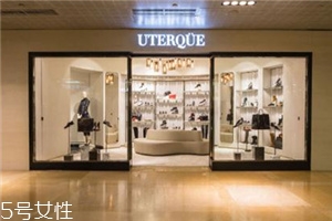 uterque中国有店铺嘛 uterque中国有店铺嘛
