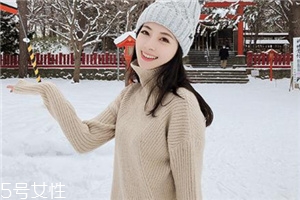 毛衣上弄上血了怎么办,毛衣上有血怎么洗掉