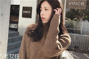 毛衣上的铁锈怎么去除小窍门,毛衣上的铁锈怎样去除 毛衣上的铁锈怎么去除小窍门,毛衣上的铁锈怎样去除