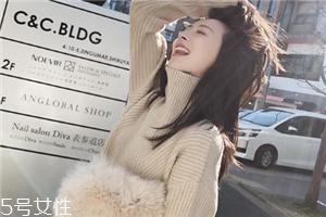 毛衣上的咖啡渍怎么清洗,衣服有咖啡渍怎么洗