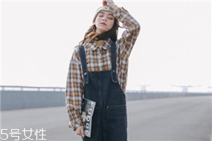 裤子背带哪里有卖,西裤背带哪里买