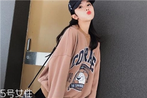 加绒卫衣可以单穿吗,卫衣可以单穿吗