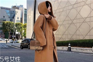 大衣的火锅味如何处理,衣服上有火锅味怎么去除