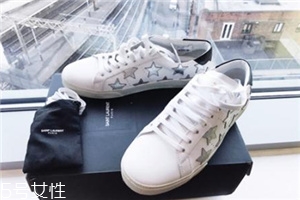 圣罗兰的鞋子怎么样,圣罗兰休闲鞋