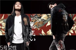 鬼洗和evisu哪个好,鬼洗和evisu哪个档次高