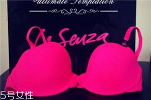 lasenza是什么牌子,la senza中国官网