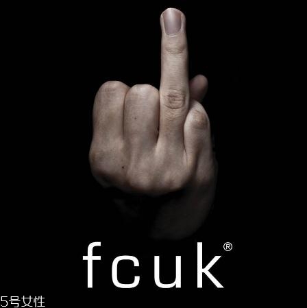 fcuk品牌,fcuk在英国是什么品牌