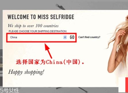 selfridges海淘攻略,miss selfridge官网 selfridges海淘攻略,miss selfridge官网