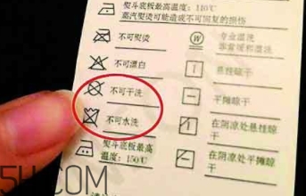 摇粒绒怎么洗保持柔软,摇粒绒怎么洗干净