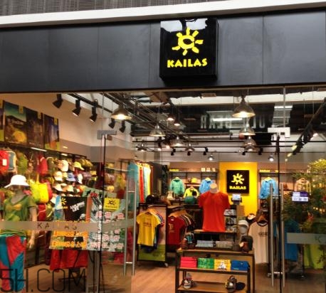 凯乐石是哪国品牌,探路者是哪个国家的品牌