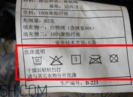 羽绒服里面的标签什么意思,羽绒服上的标签图案都代表什么 羽绒服里面的标签什么意思,羽绒服上的标签图案都代表什么