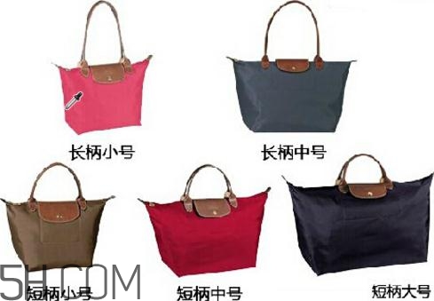 珑骧饺子包尺寸,珑骧饺子包尺寸表