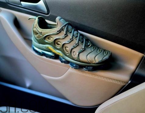 Nike Air VaporMax Plus