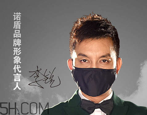 诺盾托玛琳口罩多少钱一个,托玛琳口罩价格