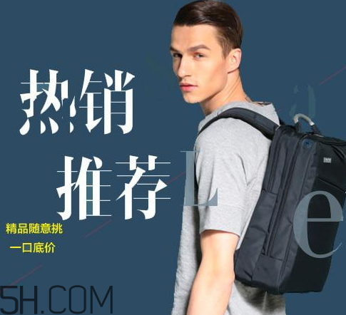 lexon是什么牌子的包,价格多少?,lexon是什么牌子