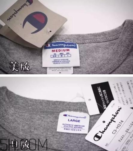 美版champion和日版的区别,champion的美版和日版