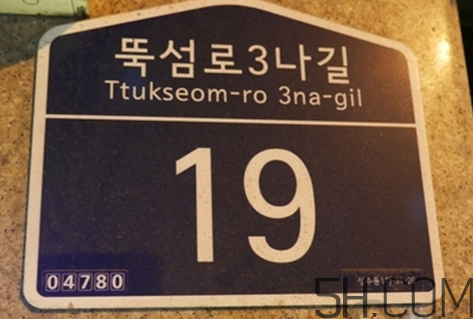 salondeju韩国官网,韩国商品店 salondeju韩国官网,韩国商品店