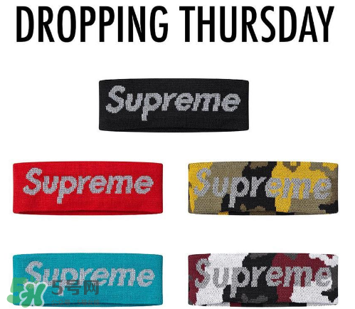 supreme头带怎么带,supreme头带多少钱 supreme头带怎么带,supreme头带多少钱