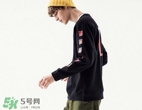 huangle是什么牌子,yangle是什么牌子